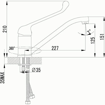 смеситель кухня хирургический LEMARK Проджэкт локтевой LM4604C