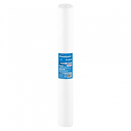 ПП-10 М-Л, Полипропиленовый Картридж АКВАБРАЙТ для механической очистки воды 10 мкр. Типоразмер Slim