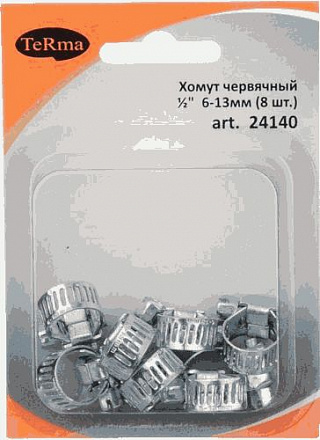 хомут  1/2" 6-13мм TeRma 24140 (упаковка 8 шт.) в блистере