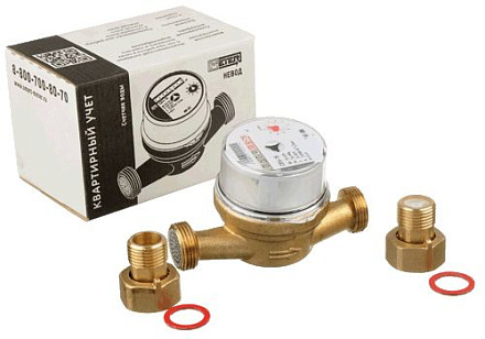 счетчик унив. для воды СВУ-15 Метер (Невод) со штуцерами и обратным клапаном (L110)