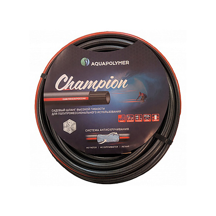 шланг поливочный ПВХ армир. 1/2" бухта 50м Champion 3х сл, с сист. антискручивания CMP 1/2x50