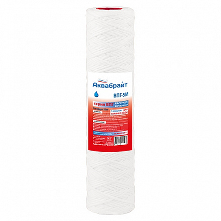 ВПГ-5М ЭКО ХЛОПОК, Веревочный Картридж АКВАБРАЙТ для механической очистки ГОРЯЧЕЙ ВОДЫ  Пористость 5