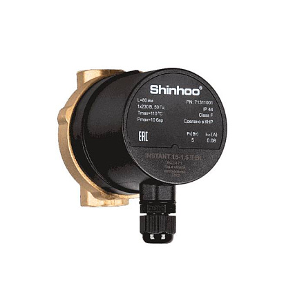 Насос циркул ГВС INSTANT 15-1.5 II BL PN10 230В Shinhoo 71311001