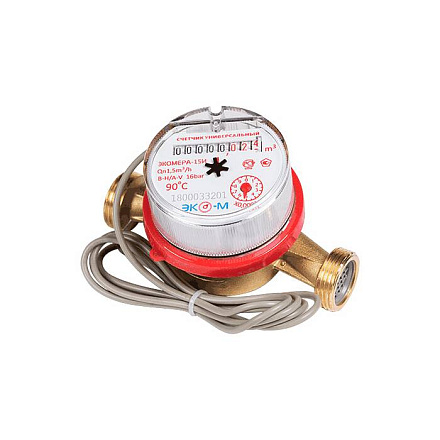 Счетчик г/в х/в имп Ду15 90С L110 в/к кл ЭКОМЕРА Э-15УИ-110-СК