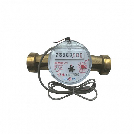 Счетчик г/в х/в имп Ду25 90С ЭКОМЕРА Э-25ОУИ-160-СК