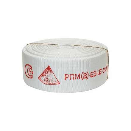 Рукав пож Селект 65мм РПМ(В)-65-1, 6-УХЛ1 20м б/к Русарсенал