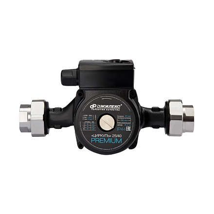 насос циркуляционный Джилекс ЦИРКУЛЬ 25/40 PREMIUM