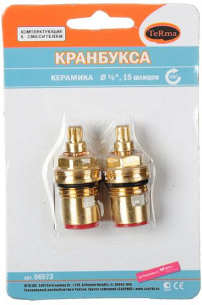 кран-букса MELODIA керамика 1/2" 7, 5*15 под крест (поворот 180град.) 2 шт/уп MKP06973BL/MKP06612
