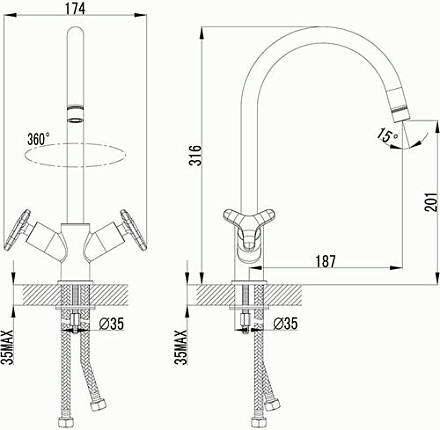 смеситель кухня LEMARK Plus Spirit высокий поворотный излив LM1905C