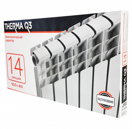 Радиатор биметаллический THERMA Q3 500/80 14 секций 2100 Вт
