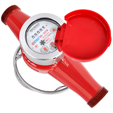 счетчик горячей воды МЕТЕР ВК - 32ГИ с импульсным выходом и штуцерами