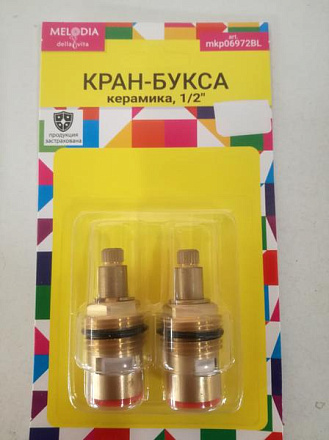 кран-букса MELODIA керамика 1/2" 8*24 под крест (поворот 180град.) 2 шт/уп MKP06611BL