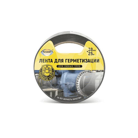 Лента ПВХ 38мм х 25м самокл черн AVIORA 302-049