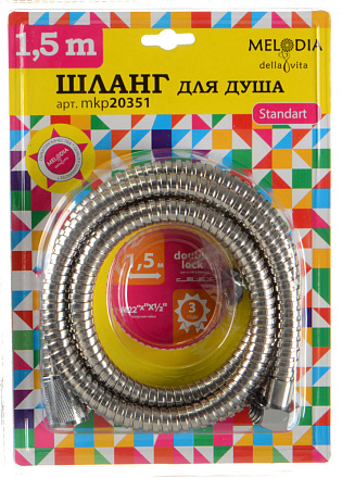 шланг д/душа MELODIA Стандарт Рус L150см M22*1/2" конус нерж. d14мм 2-й зажим MKP20351BL