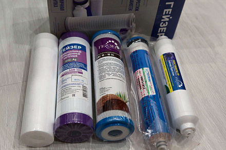 Комплект сменных элементов N1 для Гейзер-Нанотек