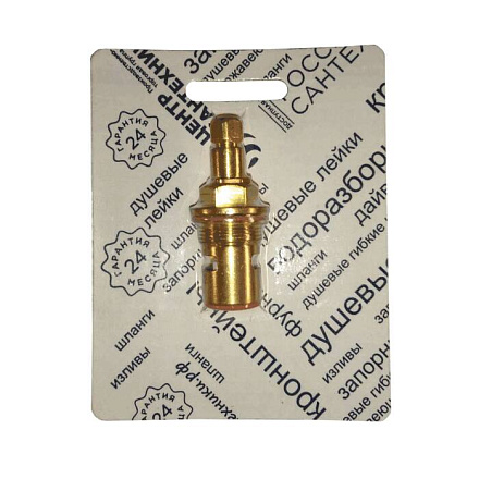 Кран-букса/смес КБК к/затв М18х1 СКИН Подольск СК600408