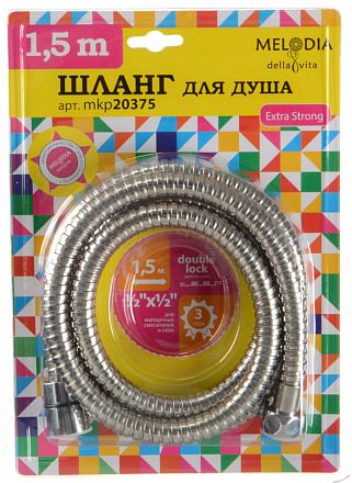шланг д/душа MELODIA усиленный L150см 1/2"*1/2" конус нерж. d14мм 2-й зажим MKP20375BL