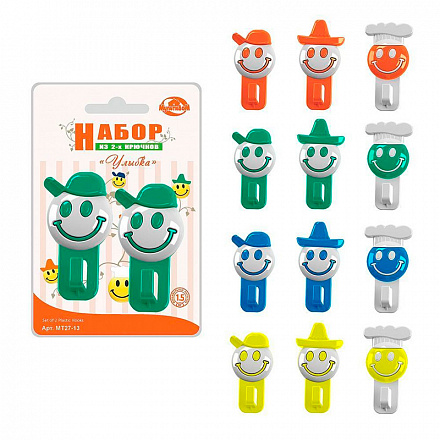 набор 2 крючка "улыбка-человечек" 8, 5см, 3 дизайна, 4 цвета, б/выбора цвета 27.13