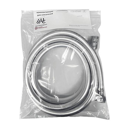 Шланг/душ ЦС-1500 имп/имп-конус 1, 5м лат/г ПВХ СИЛЬВЕР Подольск ПК100449