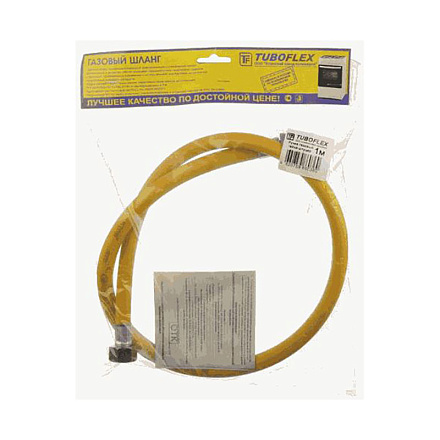 шланг газовый жёлтый 6, 0м в/в TUBOFLEX (в упаковке)