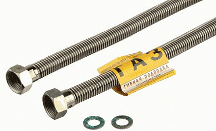 подводка для газа сильфонная 1/2" 500см в/в  Kensudo