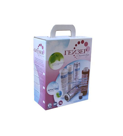 Комплект Гейзер №9  сменные картриджи к стац-му фильтру Гейзер