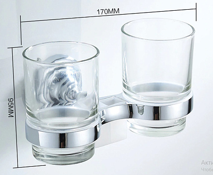 держатель LEDEME д/2-стаканов L1408