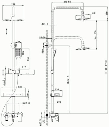душевая система LEMARK Tropic Тропический дождь LM7002C