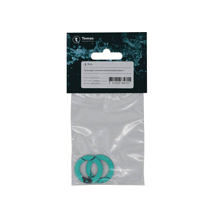 Прокладка безасбест паронит (1") 30х20мм h=2мм 2шт ВАТИ-АВТО