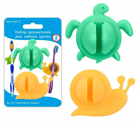 набор держателей для зубных щеток на присоске 2шт 34.77