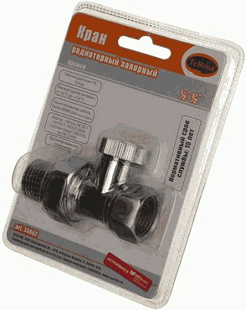 кран запорный для радиатора прямой 1/2" хром TeRma (33662) блистер