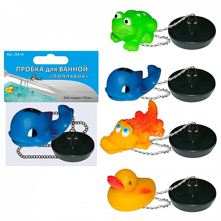 пробка д/ванны "Поплавок" с игрушкой для отв. 40-50мм, 4 дизайна, б/выбора дизайна 34.14