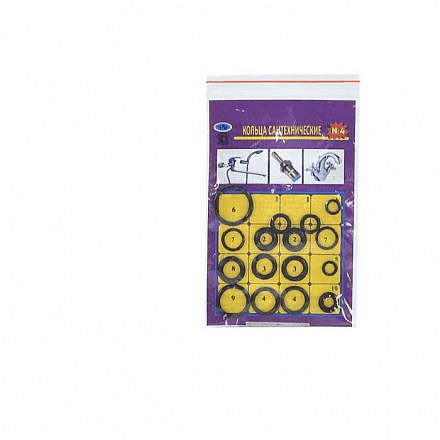 Набор прокладок №4 для смесителей Резинотехника 401693004