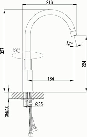 смеситель кухня LEMARK Plus Grace высокий поворотный излив LM1505C