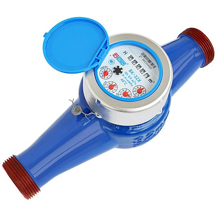 счетчик холодной воды МЕТЕР ВК - 32Х со штуцерами