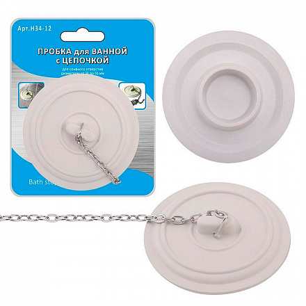 пробка д/ванны с цепочкой белая 34.12