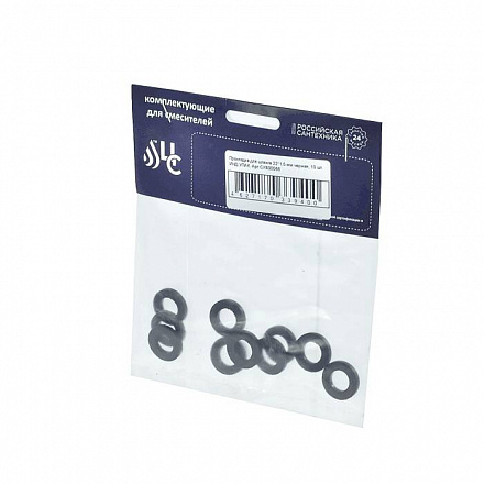 Прокладка резина ТМКЩ д/шланг 22х1, 5мм 10шт Подольск СК600566