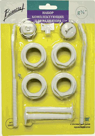 набор комплектующих 3/4" для радиатора с кроншт. BIMETTA 10019 блистер (9 предметов)