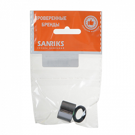 аэратор латунный М22*1 вн.рез., пласт.сетка MELODIA MKP20721P в пакете Sanriks