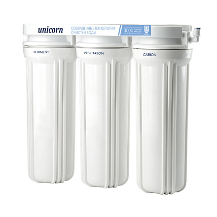 тройная система под мойку Unicorn FPS-3