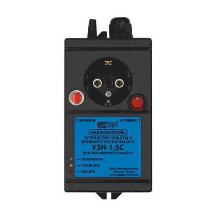 Устройство защиты УЗН-1, 5С пл пуск Экстра АКВАКОНТРОЛЬ