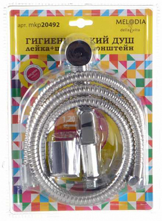набор для биде MELODIA Classica/Классика (лейка+кронштейн+шланг) MKP20492BL