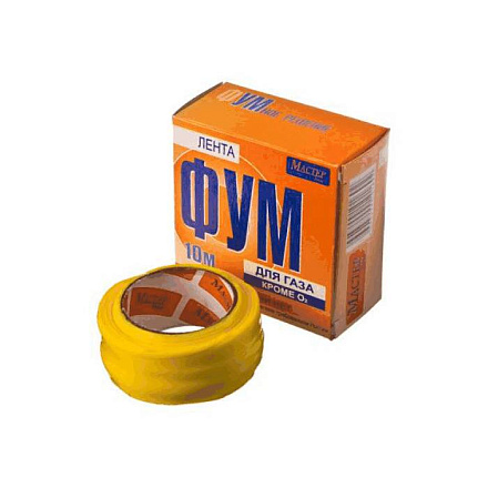 Лента ФУМ PTFE катушка 20ммх10-12м 30гр газ желт Мастер line