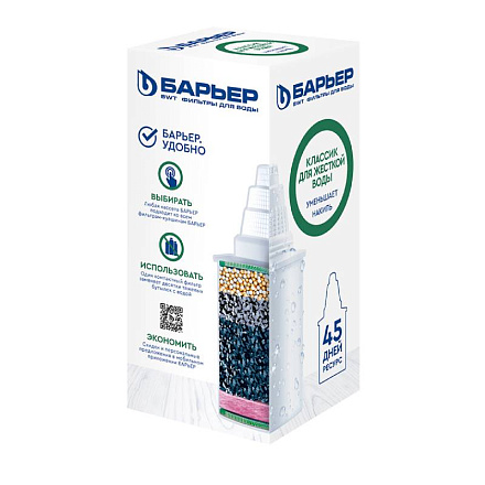 сменная фильтр. кассета Барьер Классик для жесткой воды К311Р12