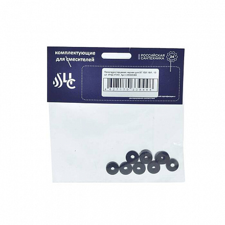 Прокладка резина ТМКЩ д/ВГ КБК 18/1 10шт Подольск СК600568