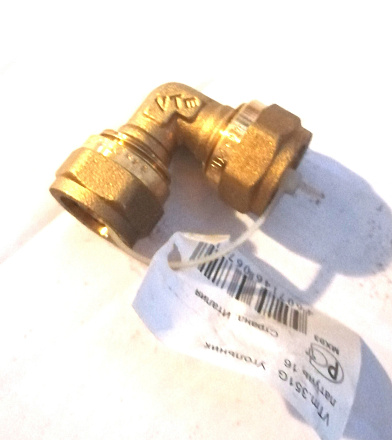 Уголок  м/п 16х16 VALTEC (латунь) ***