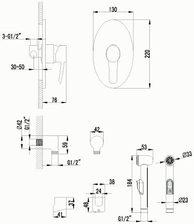 смеситель биде LEMARK Atlantiss картридж 35мм, с гигиенической лейкой, встраиваемый LM3219C