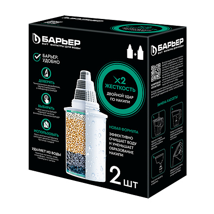 сменная фильтр. кассета Барьер Жесткость х2 (2шт/уп) К562Р00