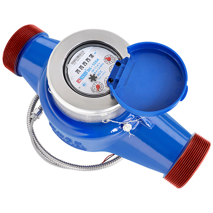 счетчик холодной воды МЕТЕР ВК - 50ХИ с импульсным выходом и штуцерами