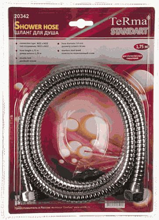 шланг д/душа MELODIA L150см Стандарт Рус M22*M22 нерж. d14мм 2-й зажим MKP20340BL